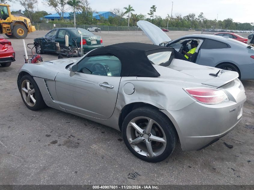 2009 Saturn Sky Red Line VIN: 1G8MT35X39Y104930 Lot: 40907601