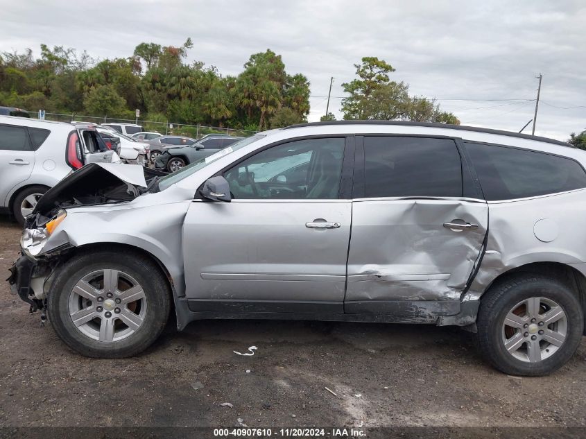 2010 Chevrolet Traverse Lt VIN: 1GNLVGED1AJ263555 Lot: 40907610