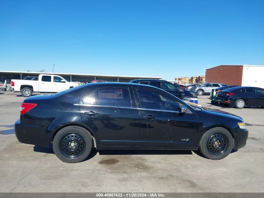 2007 Lincoln Mkz VIN: 3LNHM26T47R664229 Lot: 40907622