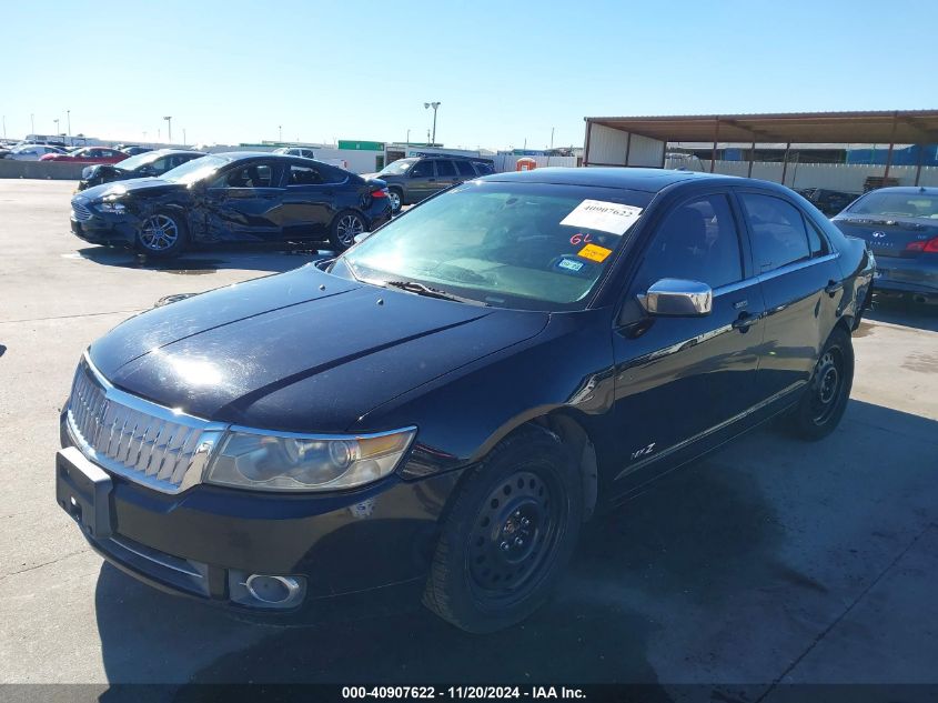 2007 Lincoln Mkz VIN: 3LNHM26T47R664229 Lot: 40907622