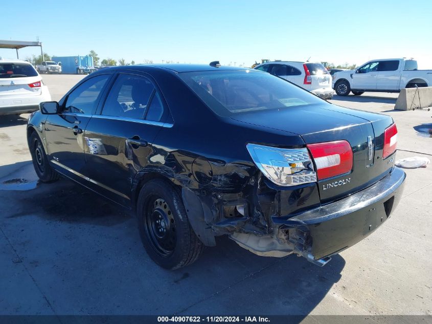 2007 Lincoln Mkz VIN: 3LNHM26T47R664229 Lot: 40907622