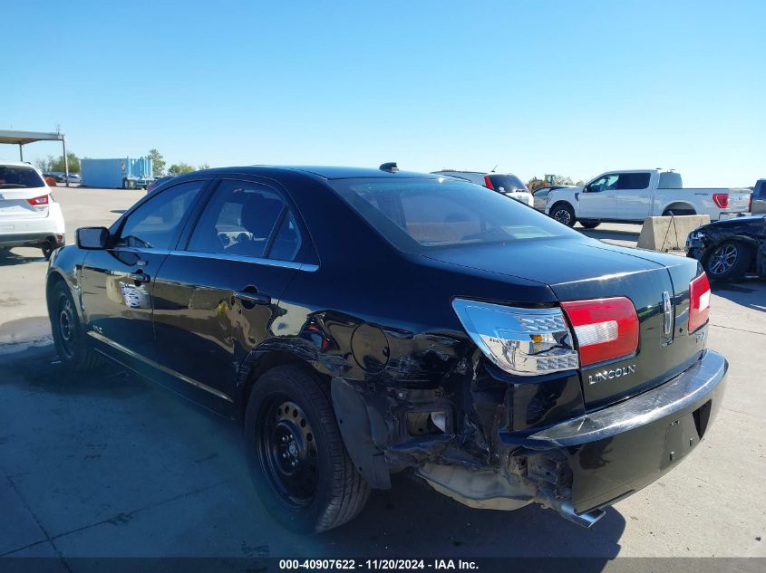 2007 Lincoln Mkz VIN: 3LNHM26T47R664229 Lot: 40907622