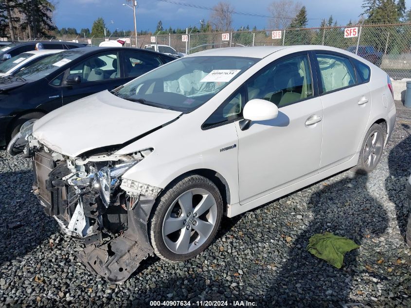 2014 Toyota Prius Five VIN: JTDKN3DU2E0367658 Lot: 40907634