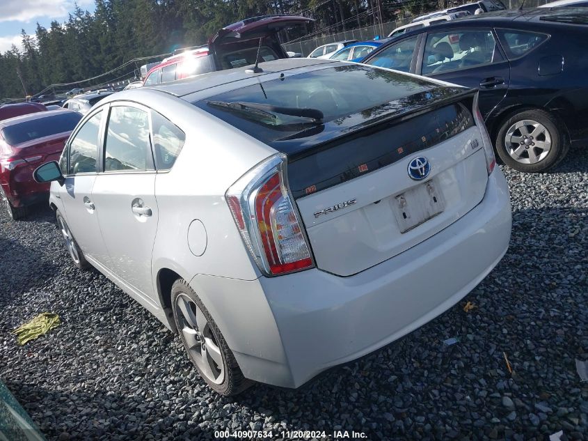 2014 Toyota Prius Five VIN: JTDKN3DU2E0367658 Lot: 40907634