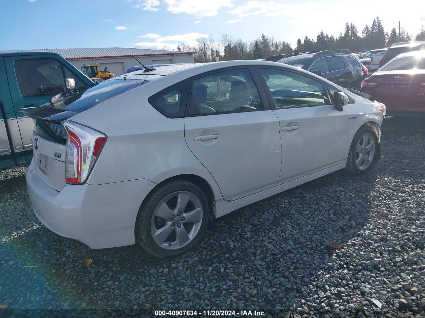 2014 Toyota Prius Five VIN: JTDKN3DU2E0367658 Lot: 40907634