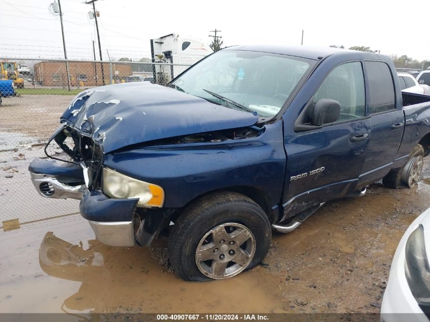 2004 Dodge Ram 1500 Slt/Laramie VIN: 1D7HU18N74S790717 Lot: 40907667