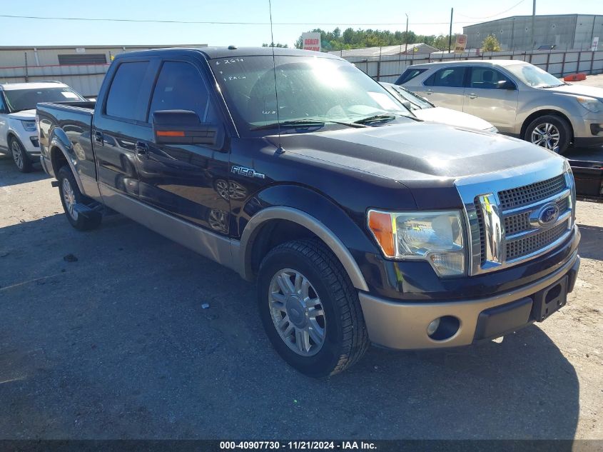 2011 Ford F-150 Lariat VIN: 1FTFW1CF8BFC83486 Lot: 40907730