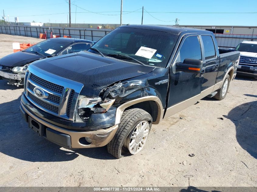 2011 Ford F-150 Lariat VIN: 1FTFW1CF8BFC83486 Lot: 40907730