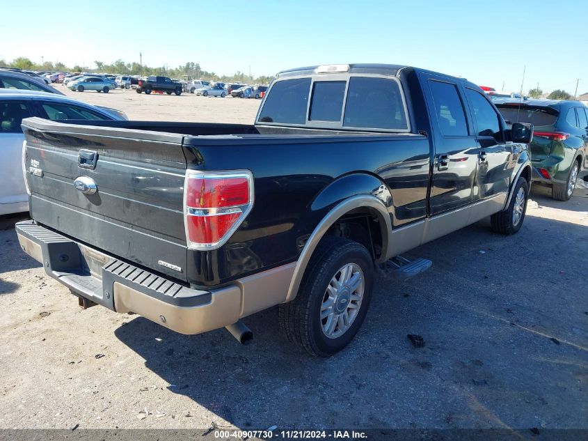 2011 Ford F-150 Lariat VIN: 1FTFW1CF8BFC83486 Lot: 40907730