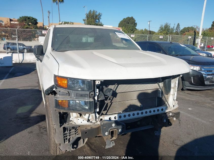 2020 Chevrolet Silverado 1500 2Wd Long Bed Wt VIN: 3GCNWAEF0LG128150 Lot: 40907749