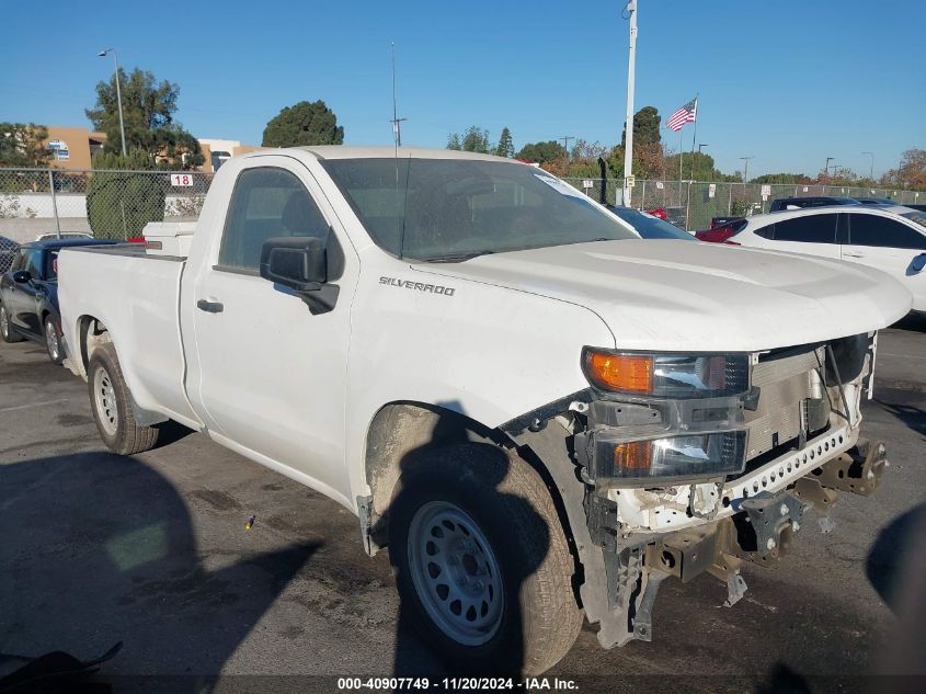 2020 Chevrolet Silverado 1500 2Wd Long Bed Wt VIN: 3GCNWAEF0LG128150 Lot: 40907749