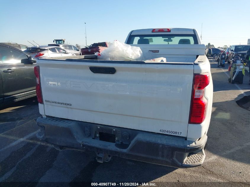 2020 Chevrolet Silverado 1500 2Wd Long Bed Wt VIN: 3GCNWAEF0LG128150 Lot: 40907749