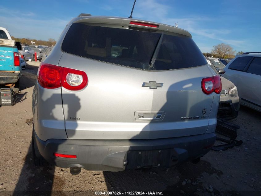 2011 Chevrolet Traverse Ltz VIN: 1GNKVLED4BJ167571 Lot: 40907826