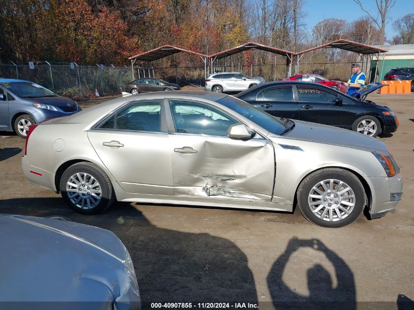 2013 Cadillac Cts Luxury VIN: 1G6DG5E56D0106539 Lot: 40907855