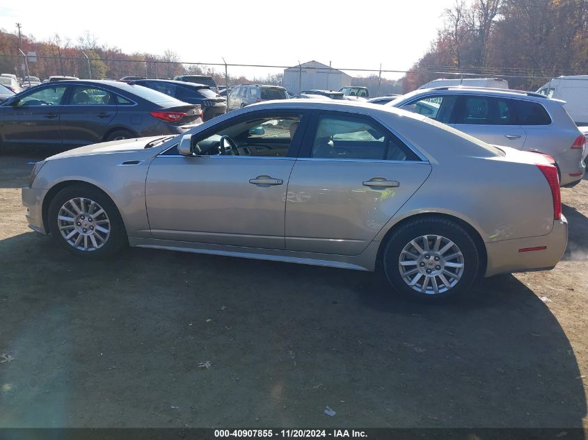 2013 Cadillac Cts Luxury VIN: 1G6DG5E56D0106539 Lot: 40907855