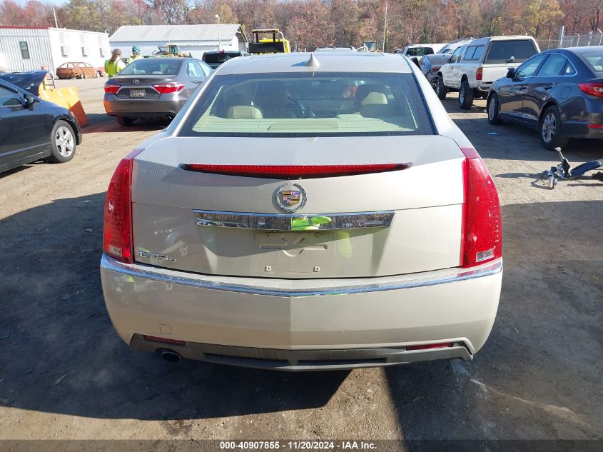 2013 Cadillac Cts Luxury VIN: 1G6DG5E56D0106539 Lot: 40907855