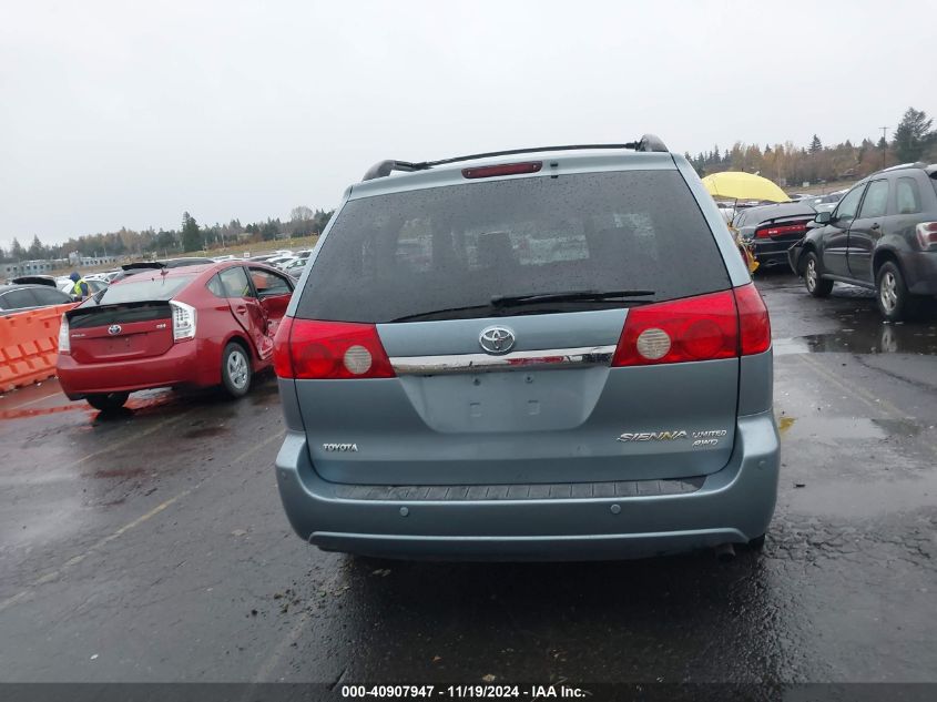 2007 Toyota Sienna Xle Limited VIN: 5TDBK22C97S003525 Lot: 40907947