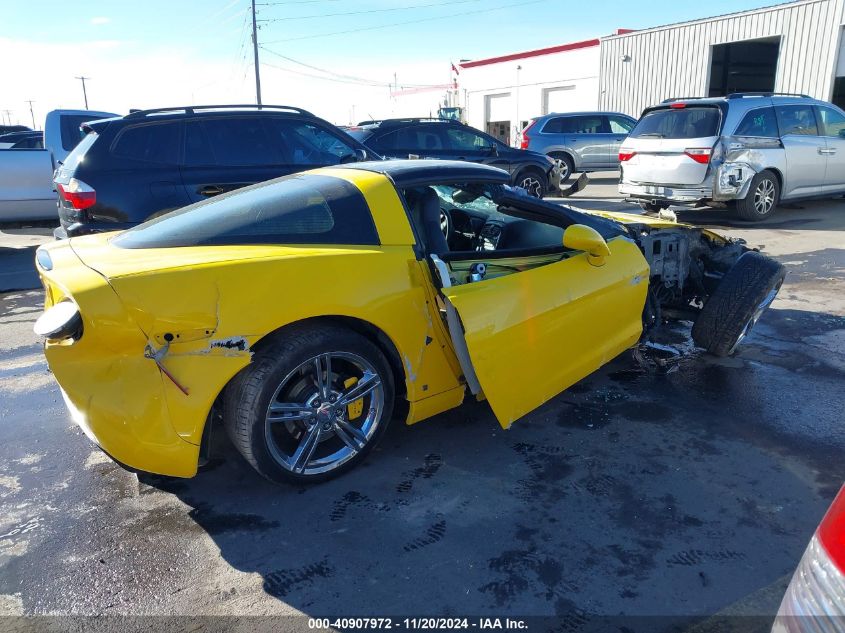 2008 Chevrolet Corvette VIN: 1G1YY26W585123965 Lot: 40907972