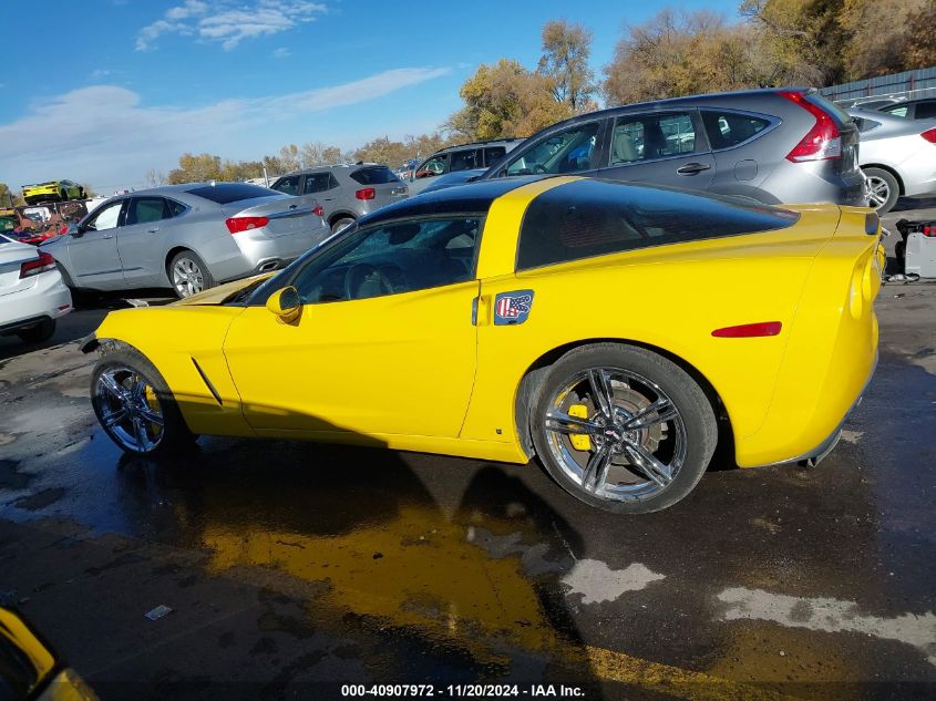 2008 Chevrolet Corvette VIN: 1G1YY26W585123965 Lot: 40907972