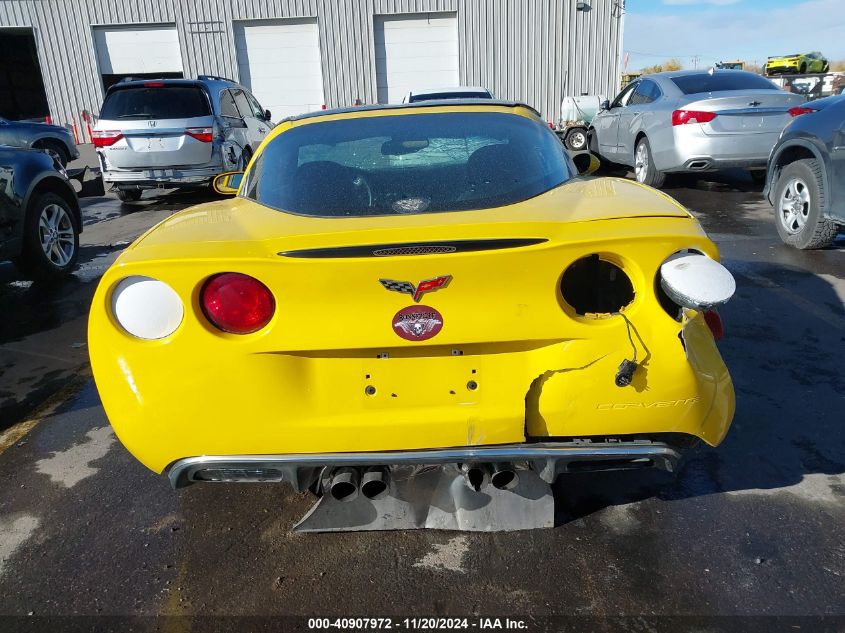 2008 Chevrolet Corvette VIN: 1G1YY26W585123965 Lot: 40907972