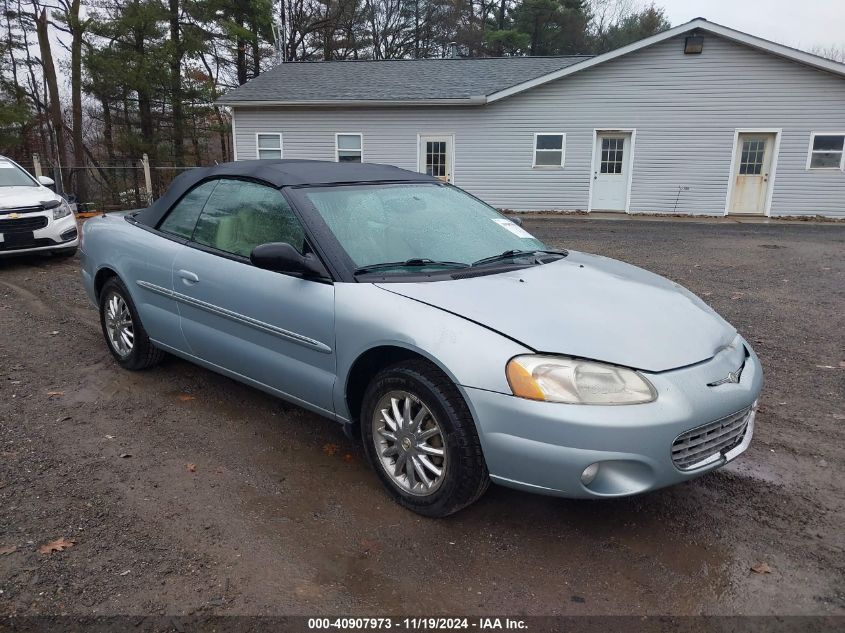 2003 Chrysler Sebring