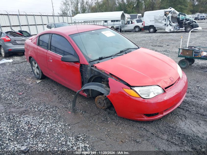 2006 Saturn Ion 3 VIN: 1G8AW15F66Z164101 Lot: 40907999