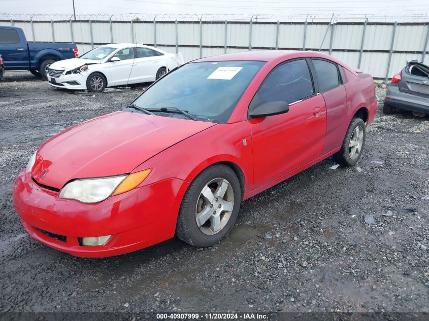 2006 Saturn Ion 3 VIN: 1G8AW15F66Z164101 Lot: 40907999