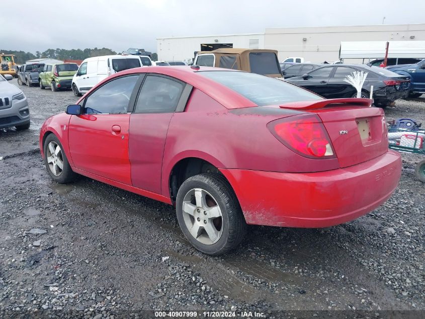 2006 Saturn Ion 3 VIN: 1G8AW15F66Z164101 Lot: 40907999