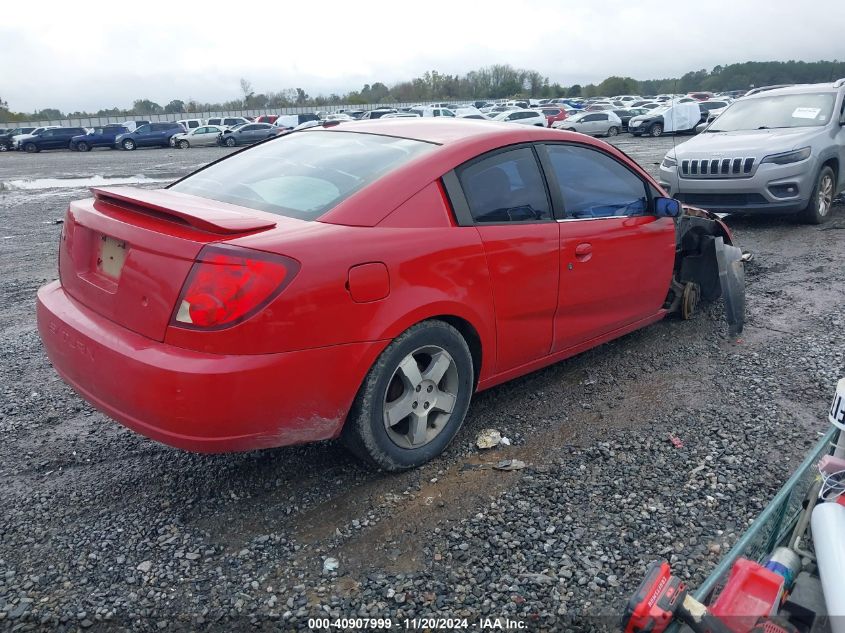 2006 Saturn Ion 3 VIN: 1G8AW15F66Z164101 Lot: 40907999