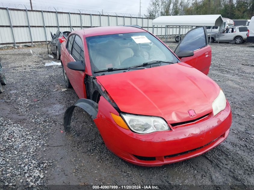 2006 Saturn Ion 3 VIN: 1G8AW15F66Z164101 Lot: 40907999