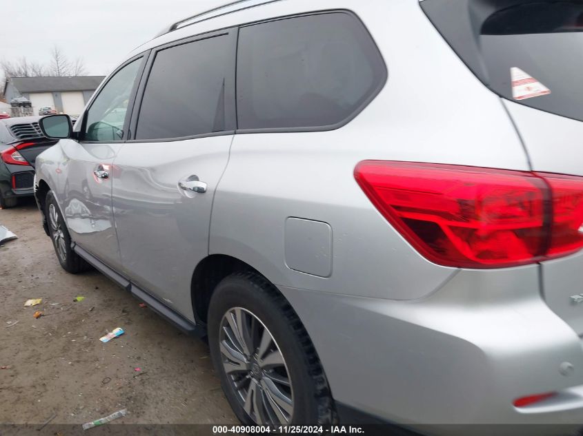 2019 Nissan Pathfinder Sv VIN: 5N1DR2MM8KC638929 Lot: 40908004