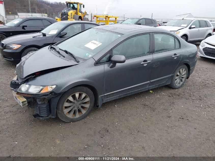 2010 Honda Civic Ex-L VIN: 2HGFA1F95AH511074 Lot: 40908111