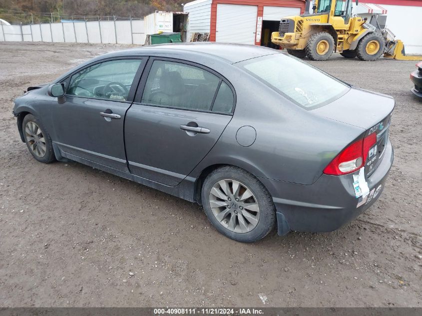 2010 Honda Civic Ex-L VIN: 2HGFA1F95AH511074 Lot: 40908111