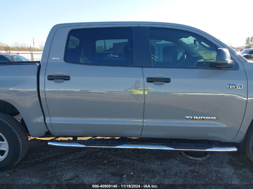 2021 Toyota Tundra Sr5 VIN: 5TFDY5F16MX975431 Lot: 40908148