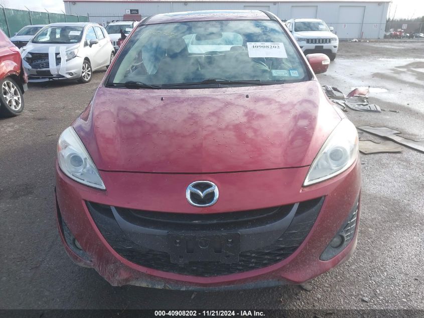 2014 MAZDA 5 VIN: JM1CW2CL9E0166666
