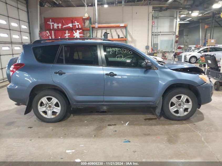 2009 Toyota Rav4 VIN: JTMZF33V59D008230 Lot: 40908230