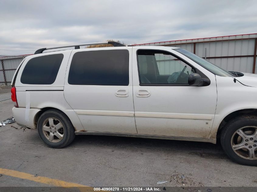 2007 Chevrolet Uplander Lt VIN: 1GNDV33167D152321 Lot: 40908278