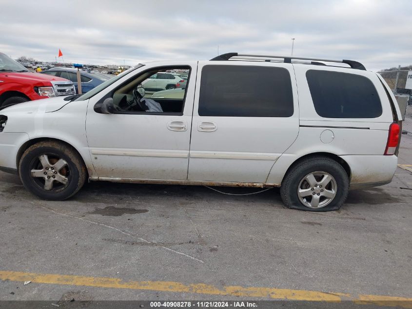 2007 Chevrolet Uplander Lt VIN: 1GNDV33167D152321 Lot: 40908278