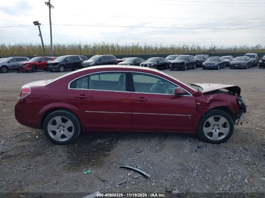 2007 Saturn Aura Xe VIN: 1G8ZS57N27F166036 Lot: 40908329