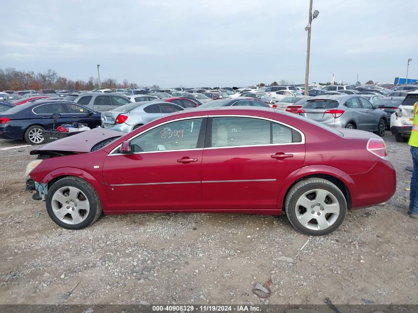 2007 Saturn Aura Xe VIN: 1G8ZS57N27F166036 Lot: 40908329