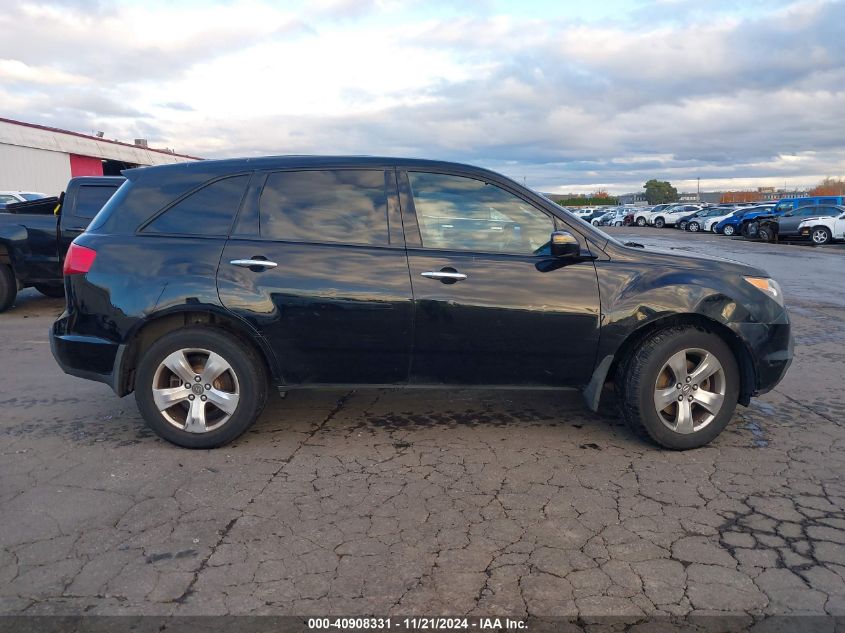 2007 Acura Mdx Technology Package VIN: 2HNYD28307H504792 Lot: 40908331