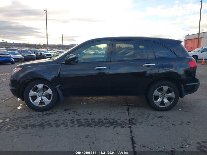 2007 Acura Mdx Technology Package VIN: 2HNYD28307H504792 Lot: 40908331