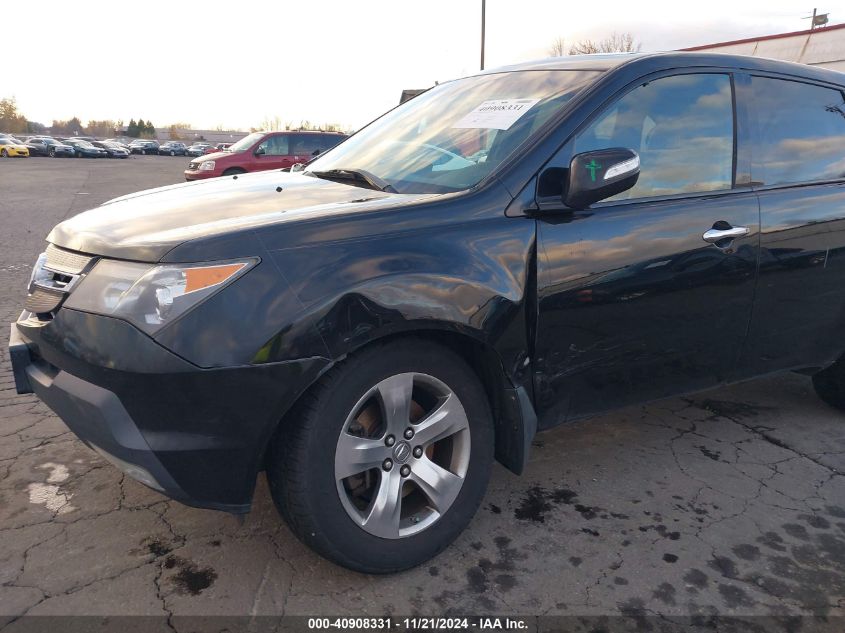 2007 Acura Mdx Technology Package VIN: 2HNYD28307H504792 Lot: 40908331