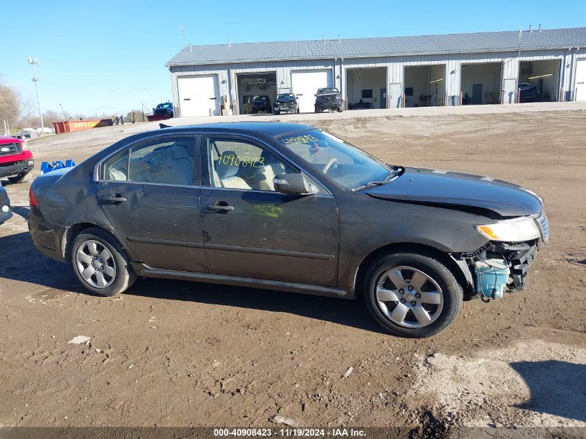 2009 Kia Optima Lx VIN: KNAGE228695281040 Lot: 40908423