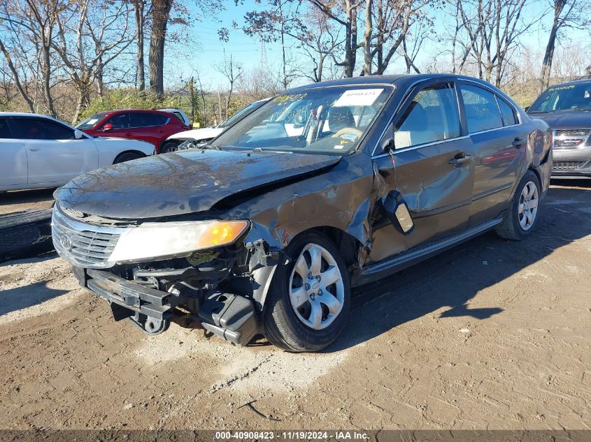 2009 Kia Optima Lx VIN: KNAGE228695281040 Lot: 40908423