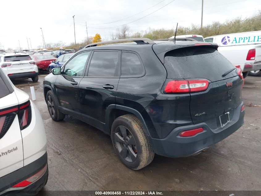 2016 Jeep Cherokee 75Th Anniversary VIN: 1C4PJMCB1GW270958 Lot: 40908458