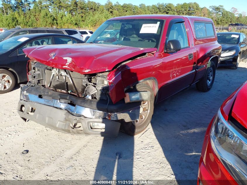 2004 Chevrolet Silverado 1500 Ls VIN: 1GCEC14T54Z225345 Lot: 40908491