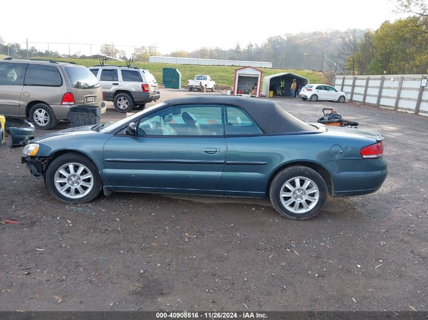 2005 Chrysler Sebring Gtc VIN: 1C3EL75R95N688124 Lot: 40908516