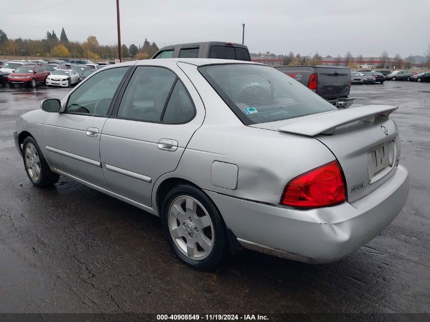 2005 Nissan Sentra 1.8S VIN: 3N1CB51DX5L552186 Lot: 40908549