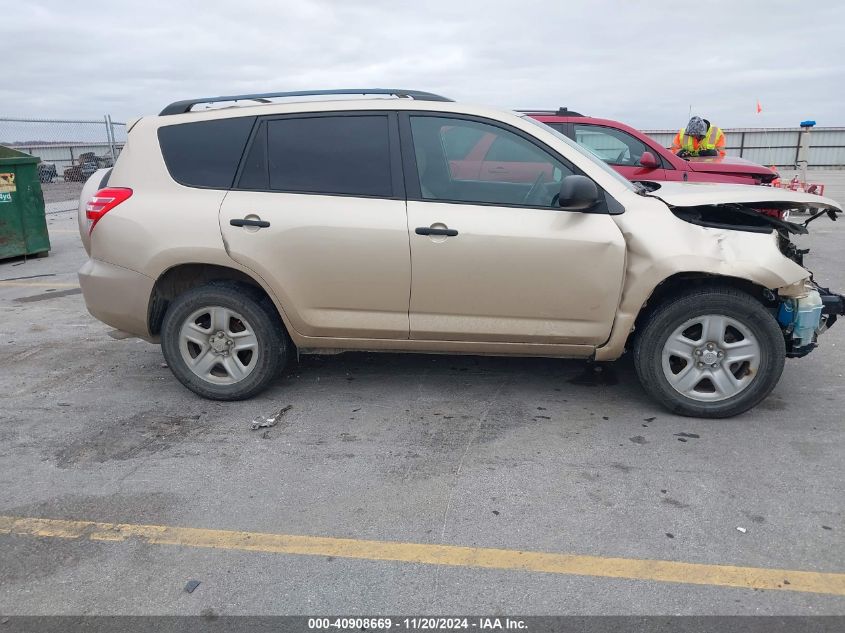 2010 Toyota Rav4 VIN: 2T3BF4DV4AW036596 Lot: 40908669